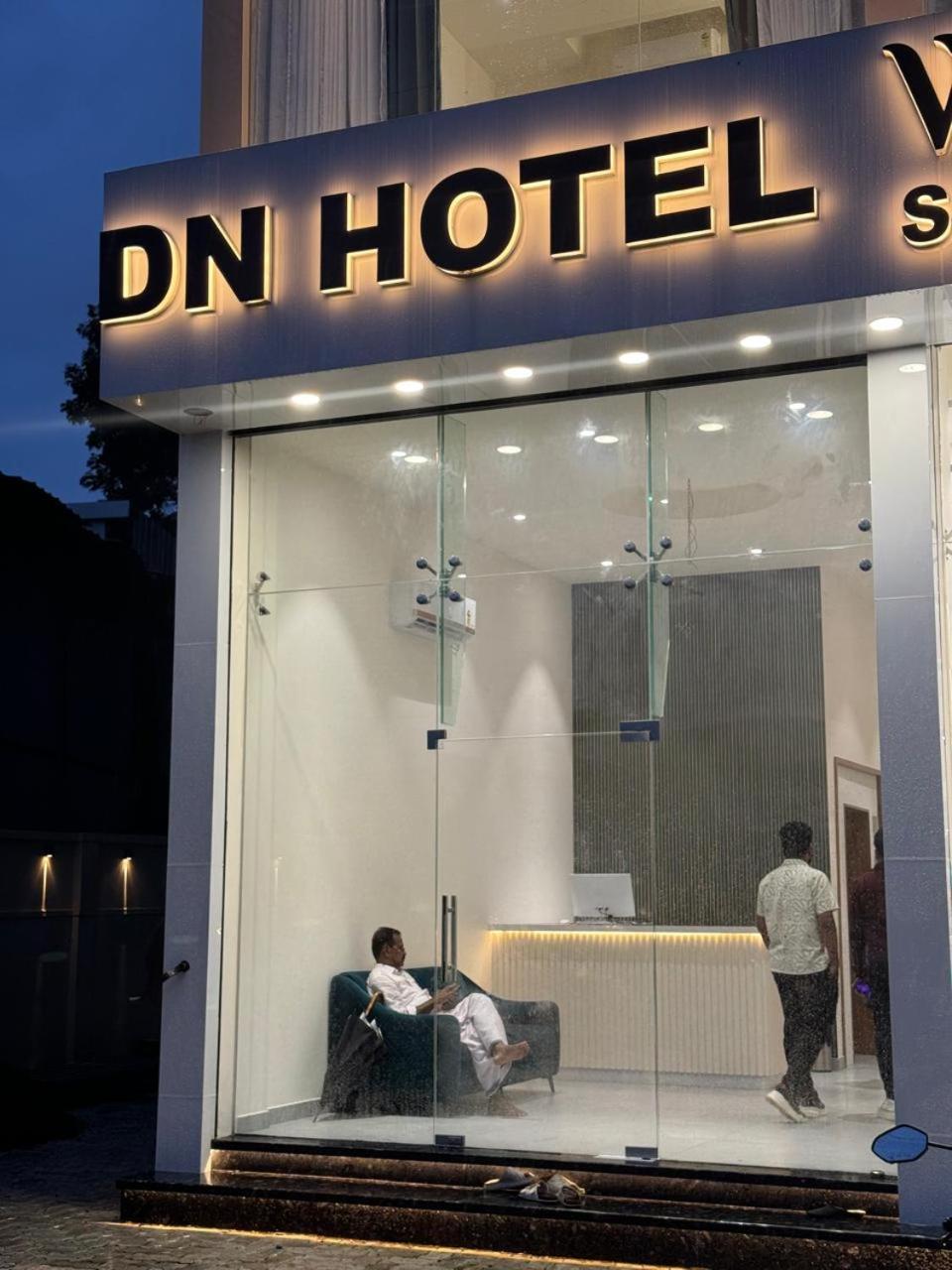 Dn Hotel Kochi Zewnętrze zdjęcie